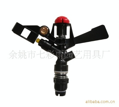 余姚市七彩雨園藝用具廠 專業供應高品質搖臂系列灌溉器材與氣門部件
