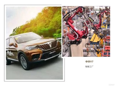 新晨動力王子發動機高功率版正式量產，強勁動力賦能未來座駕